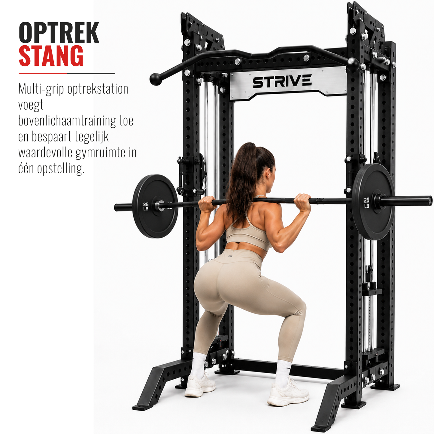 Squat rack